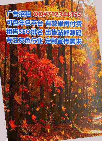 桥西借卵子批发事务所